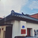 제천여인숙 이미지