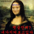 베이베나라 이미지