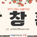 강촌공원작은도서관 이미지