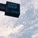 홍이 양꼬치 이미지