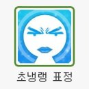 우리동네뽑기방 이미지