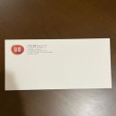 UR(상주시)-[발산로]-하-3 | 📍 대기업 올품 면접 후기