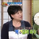 스마트폰세상 이미지