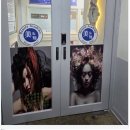 미앤지뷰티샵 | 군산미용학원 국비지원으로 부담없이 다니는 미앤지