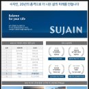 용현여중 앞 이미지