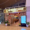 스테이코스트 | 나트랑 깜란공항 썬코스트라운지 갈까 말까? 솔직 후기