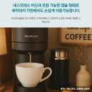 옥스커피 이미지