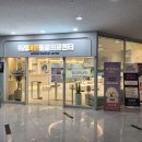 호 동물병원 이미지