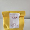 핏어팻 | 화성 봉담 마들렌 디저트카페 핏어팻