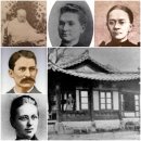 하사보건진료소 | 초기 이화학당과 보구녀관 이야기 (1-5화)