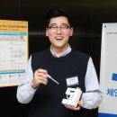 ㈜체인지메이커 이미지