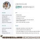 똑똑공인중개사사무소 이미지