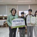 신곡초등학교 이미지