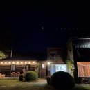 메종카누네 이미지