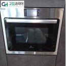 대구전기 | 대구 로보락 장 리폼 전기오븐 하단 서랍 활용 시공 후기