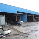 1급세기공업사 이미지