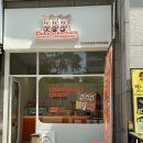 GS25대전유성점 이미지