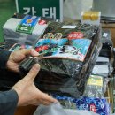 마포-현장-마포-1470 이미지