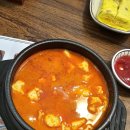 북창동순두부 인천논현점 이미지