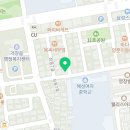 기타앤드럼음악교습소 이미지