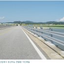 정도산업(주) 이미지