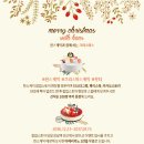 한스케잌 - 강남구 | 한스케잌