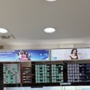 이안경 전남대점 이미지