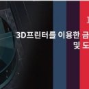 세중정보 이미지