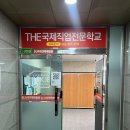 인싸 모루인형키링 만들기 | 광주 단체수업 출장 후기 &lt;모루인형 키링만들기&gt; 공예 단체출강 전문 데즐링