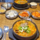 신의주찹쌀순대국 이미지