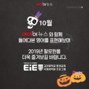 해솔영어학원 네이버블로그
