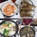 은포굴수산 | [컬러에너지충전소 일상] 보령 맛집 이용후기 (굴, 대하, 전어, 쭈꾸미샤브샤브)