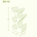 보노트리 이미지