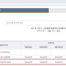 이두하내과의원 이미지