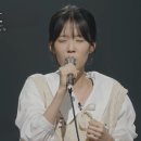 갠조 | 우리들의발라드5회후기