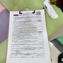 삼성연합소아청소년과의원 이미지