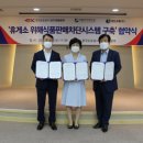대경식품 이미지