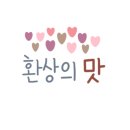 구로항동동궁찜닭 이미지
