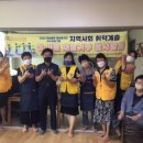 신안(여)경로당 이미지