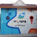 영남디앤지 네이버블로그