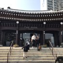 서울가든(구 서동가든) 이미지