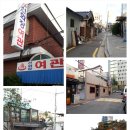 신화장여관 이미지