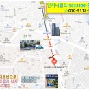 선명한공인중개사사무소 이미지