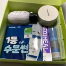 썬 바이오봄 | 올리브영 26년 3월 올리브키트 후기 | 연작 15ml, 바이오코어 유산균, 오브제 젤파우더, 로지킴 립 앰플...
