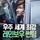 NK모터스 이미지