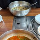 공주얼큰이칼국수 | 대전 봉명동 칼국수 맛집 유성온천역 얼큰이공주칼국수 후기