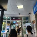 칠서(양평) 이미지