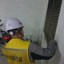 (주)성림건설