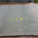 화세탁 이미지