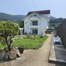 당포의하루 이미지